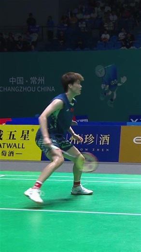 Super from Chen Yu Fei. 👏 Follow live action: https://bwf.tv HSBC Sport #BWFWorldTour #ChinaOpen2025 | BWF — Badminton World Federation