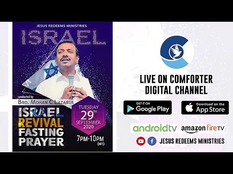 🔴Live | Israel Special Revival Prayer | Bro. Mohan C Lazarus | 29th September