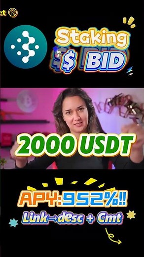 Stake BID Token – High Yield Crypto Strategy #blockchain #BID #PassiveIncome