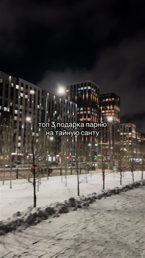 🛩️ #fyp #elbruso #rangerover #mercedes | Range Rover