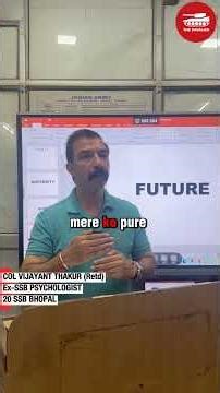 WAT in SSB Explained by Col Vijayant Thakur 🔥 | Word Association Test Strategy