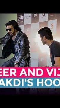 'Liger' Trailer: Ranveer Singh And Vijay Deverakonda Do The 'Akdi Pakdi' Dance