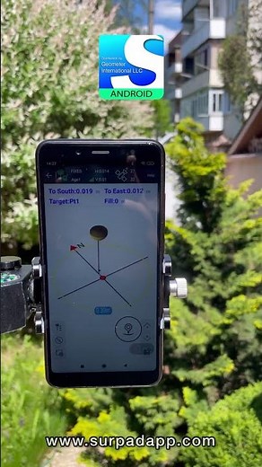 Staking out with Augmented Reality. Survey using Walker RTK and SurPad