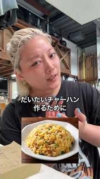 【ダンス練習】無駄な努力にならない為に〜パート①〜たくさん練習（量）・練習時間を沢山取る（時間）それがダンスの上達の方法。そう教わる事が多いですが、上達にはちゃんと手順があります。
