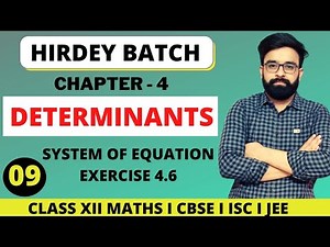 Solution of System of Equation | Ex- 4.6 | Class 12 Maths