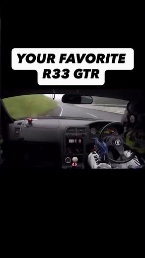 Legendary Garage Saurus Nissan Skyline R33 GT-R driven by Akira Iida ~ Video Option Vol