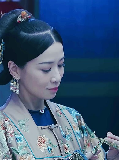Diễn Hí Công Lược: Phim Cùng Đầu