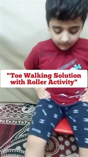 "Toe Walking Solution with Roller Activity" Follow Divine Light Special 088605 31641 "This roller exercise helps reduce toe walking by stretching calf muscles, improving ankle movement, and encouraging proper foot placement." 👉 Why it helps: Rolling the roller with feet stretches the calf and Achilles tendon, which are usually tight in toe-walking kids. It improves ankle mobility (helps the heel come down). Strengthens foot muscles for better flat-foot placement. Gives sensory feedback to the s