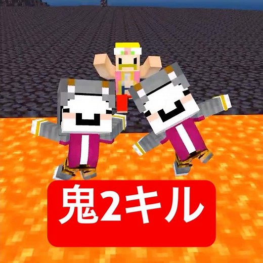 Momotaro gets arrested #Minecraft #shortcomedy