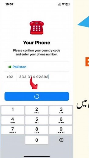 Telegram login Problem Solved | Telegram Connecting Problem Solve | How Setup Telegram In Pakistan