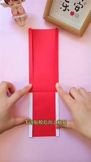 Red Envelope Folding: The Ultimate Quick Guide