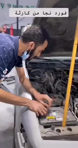 Car Disassembly Process: Understanding Vehicle Components