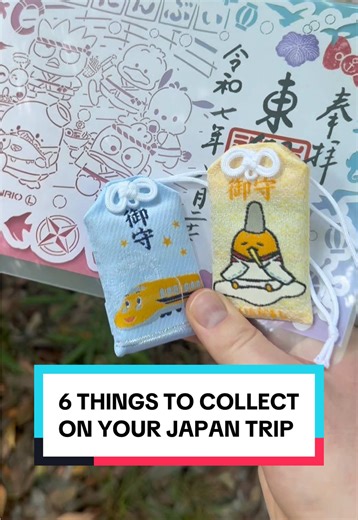 Stamps, coins, gacha, omamori, plush keychains and coffee cards! Here are the best things to collect on your Japan trip, ranked from cheapest to most expensive! #japan #gachagacha #sanrio #omamori #ekistamp