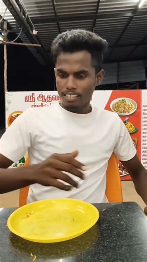 திடுக்கினு ஒரு ஆஃபர்😳 #comedyshorts #funny #comedy, #shorts