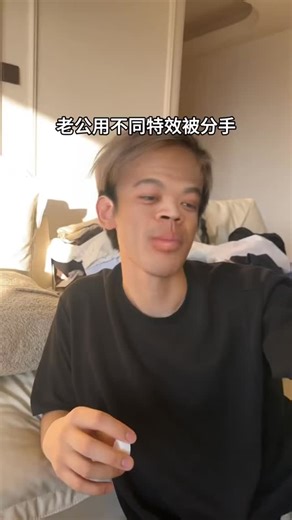 傅楷傑 on Instagram