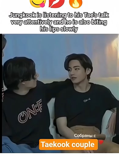 Jungkook is biting his lips looking at Tae🥀🍌🔥