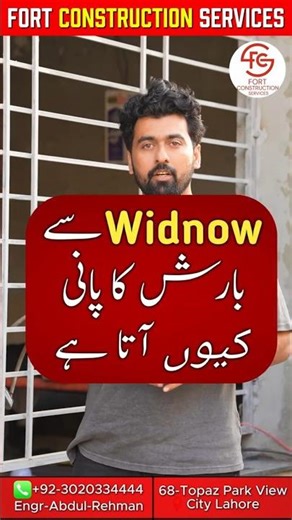 Protect Windows from Rainwater #construction #home