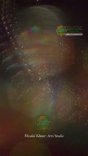 #CapCut ❤️🇰🇭 អលង្ការស្រស់ស្អាត ប្រកបដោយប្រណីតភាព អាចរកបាននៅ ភួងមាល័យ បាយសីខ្មែរ ទាំង៣ទីតាំង 📍ទីតាំងទី1 : Mealai Khmer Arts Studio & Rattikall Cafe ម្តុំផ្លូវ 2004 , ជិតស្តុបណតប្រ៊ីជ , ខណ្ឌ សែនសុខ , រាជធានីភ្នំពេញ ។ Map link: https://maps.app.goo.gl/PRQEUgmioF6k1PiQA?g_st=ipc 📍ទីតាំងទី2 : Mealai Khmer Arts Gallery ភួងមាល័យ បាយសីខ្មែរ 271 Mega Mall ក្នុងភូមិខ្មែរអ្នកធ្វើ-Phum Khmer Nak Tver ជាន់ទី1នៃ Chip Mong 271 Mega Mall Map link: https://maps.app.goo.gl/wKDL9LfMSZ6wWgBa7?g_st=ipc 📍ទីតាំងទ