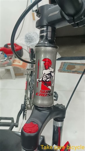 suncross trail hunter 24t #shimano#hero#short