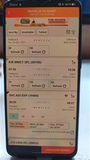 Tatkal booking is done even 48 hours in advance #tatkalbooking #youtube #irctc