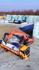 Ice Farming: The Risky Trade Making Millions! ❄️🧊💰 | Seek Craftt