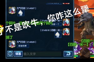 来了！来了！我们的12—13教程终于来了！（制作不易，给个3连吧！）