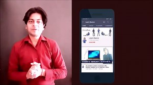 how to make divide symbol in word | how to type the division symbol