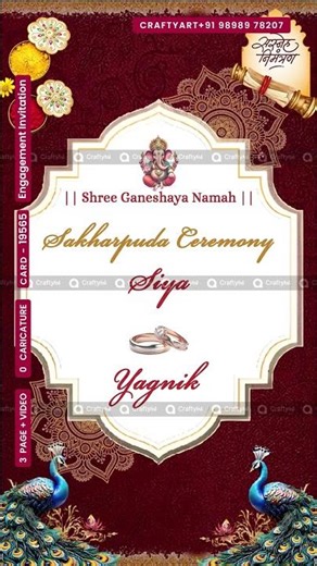 Traditional Sakharpuda Engagement Invitation Card with Peacock Theme for Crfatyart