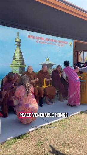 Connecting with Community at the Nepali Cultural Center