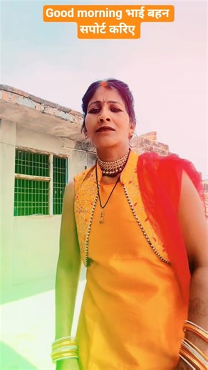 काहे मोदी जी #dancedance #bhojpuri #dancedance 🙏🙏🙏🍛🥰👩‍❤️‍👨