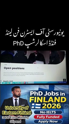 university of Helsinki Finland Fully Funded PhD