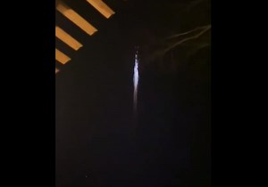 Mysterious Mid-Air Explosion in Western US; Expert Says Elon Musk Behind the Event