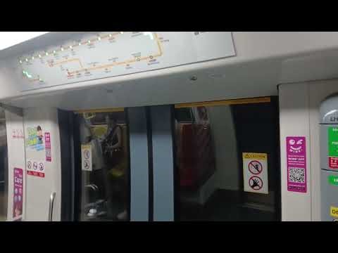[SMRT] C830C [855] CC12 Bartley to CC13/NE12 Serangoon