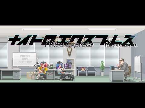 Nitro Express Demo