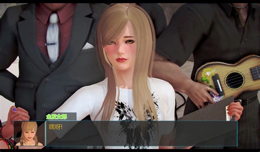 洞悉-insight of you V1.0 完结精翻汉化版