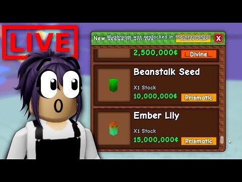 LIVE STOCK 🔴 Grow a Garden UPDATE PREP with Viewers!!!