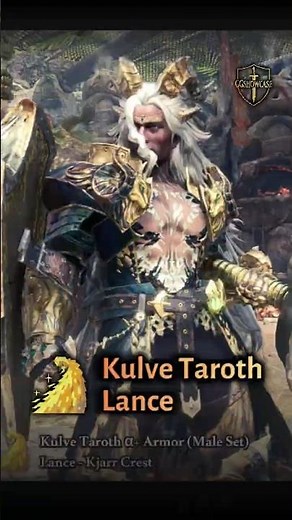 Kulve Taroth Lance Set [MHW: Iceborne] #monsterhunter #gaming #showcase #shorts