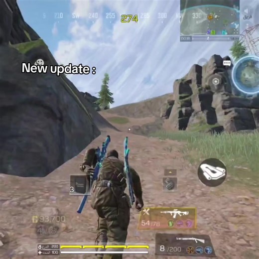 Exciting New Class Update in Call of Duty Mobile