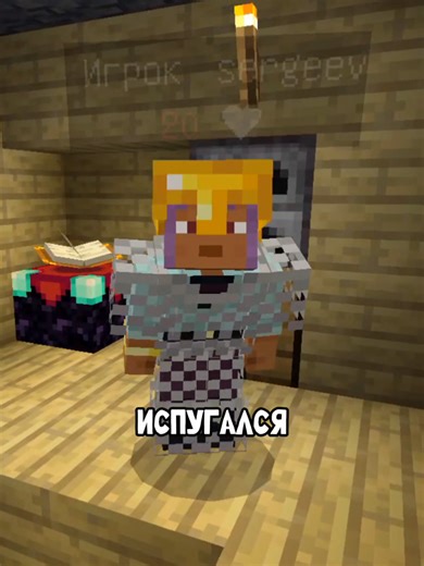 😲 Мне не стоило подглядывать за игроками... анархия Кубхед для телефонов и пк майнкрафт