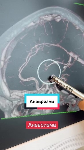 ТГК: doctor_radion 🔥🔥