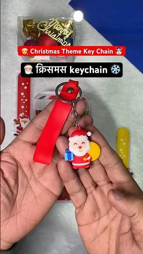 ⛄️Christmas Keychains Collection 🎅 Santa keychain | snowman key chain | Christmas tree keychain
