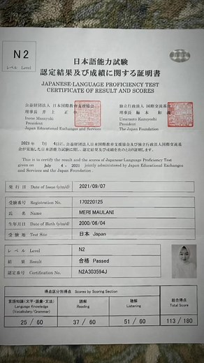 はいはいだけ😗 #jltpn2 #介護福祉士 #卒業証書