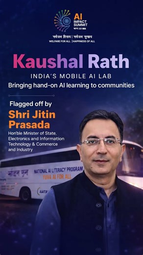 Kaushal Rath has been launched by Shri Jitin Prasada, Hon’ble MoS for Electronics & IT and Commerce & Industry. This marks the beginning of a nationwide journey to democratise AI literacy across India. Under the Government of India’s National AI Literacy Program, Yuva AI for All—led by the IndiaAI Mission in collaboration with AISECT—will bring hands-on AI learning, real-world tools, ethical practices, and future-ready skills directly to schools, colleges, and communities through a fully equippe