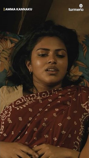 வேலைக்காரி பொண்ணு வேலைக்காரியா தான் ஆகா முடியும் | #AmmaKanakku