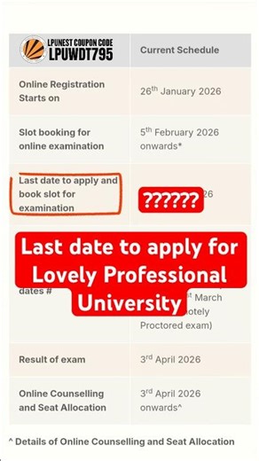 Last date to apply for Lpu Nest #lpunest #lpuadmission #lpunest2026