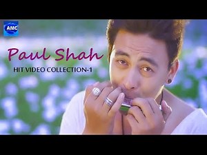 Paul Shah Latest Super Hit Music Video Collection 2077/2020 || Nepali Love Songs