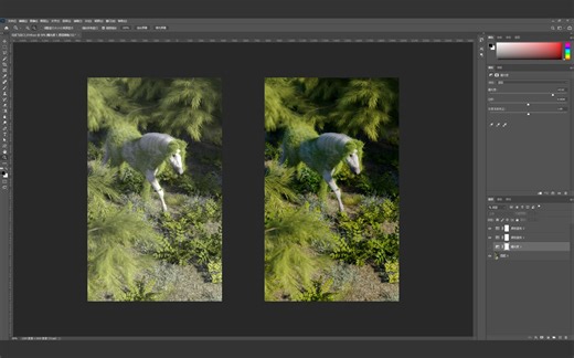 如何在Photoshop中实现ACES工作流！