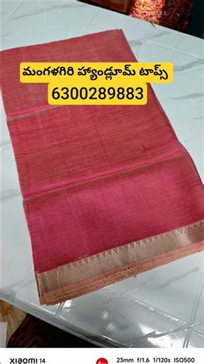 Mangalagiri pure Handloom tops#6300289883 #saree #ytshorts
