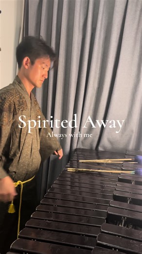 Spirited Away: Always With Me Lyrics and Xylophone Cover