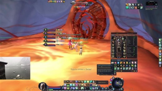 aion empire 1.5 cleric